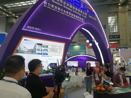 步步精电子2020年中国电子展接受采访.jpg