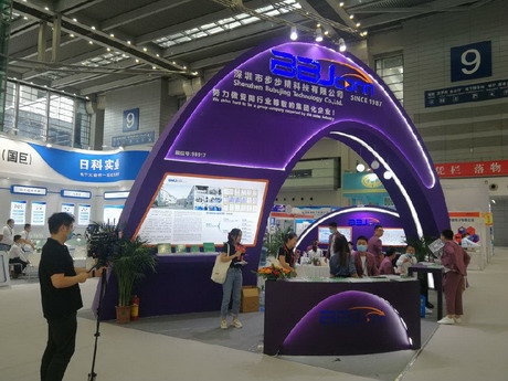 步步精电子2020年中国电子展深圳站展厅.jpg